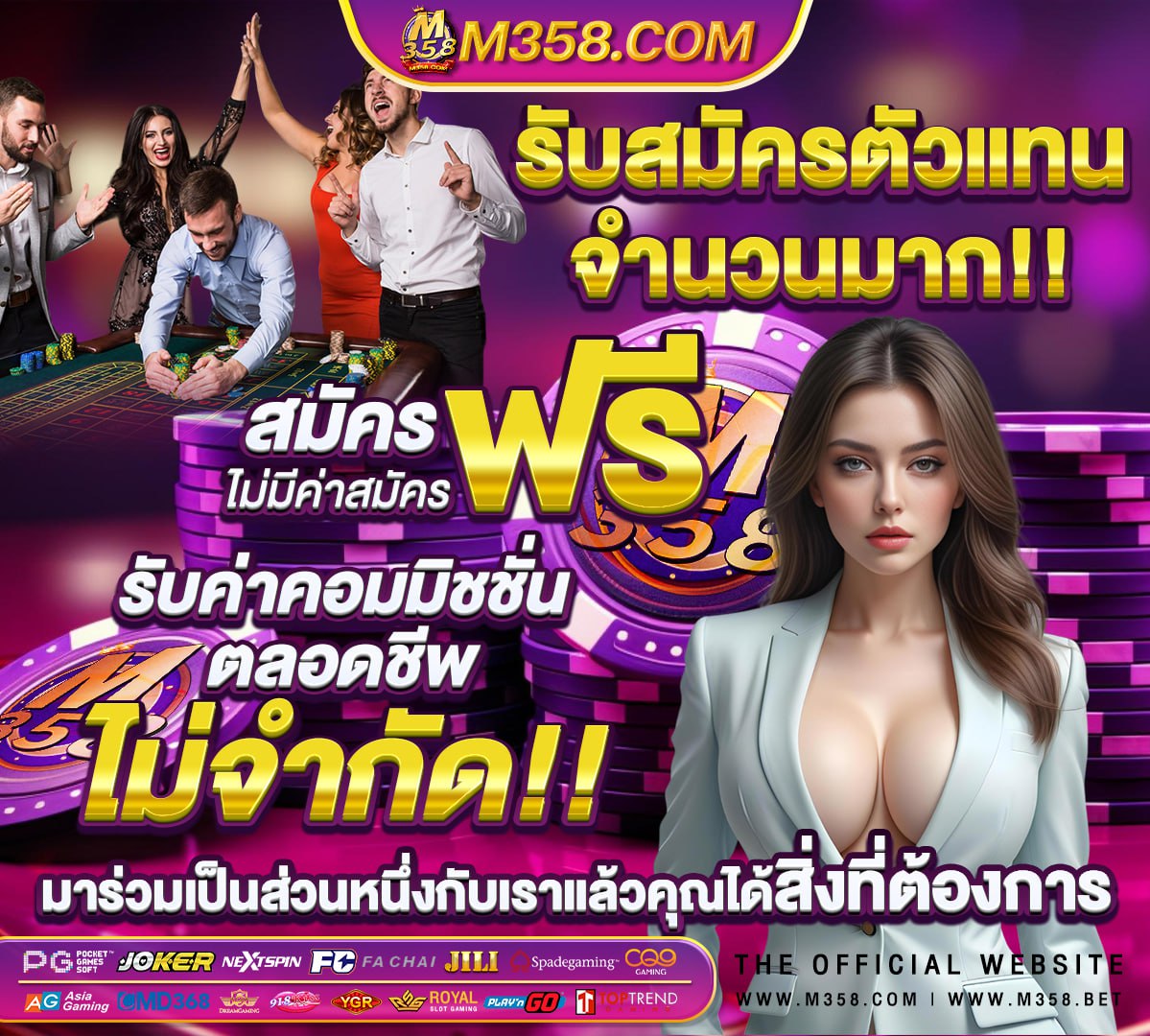 188bet ทางเข้า